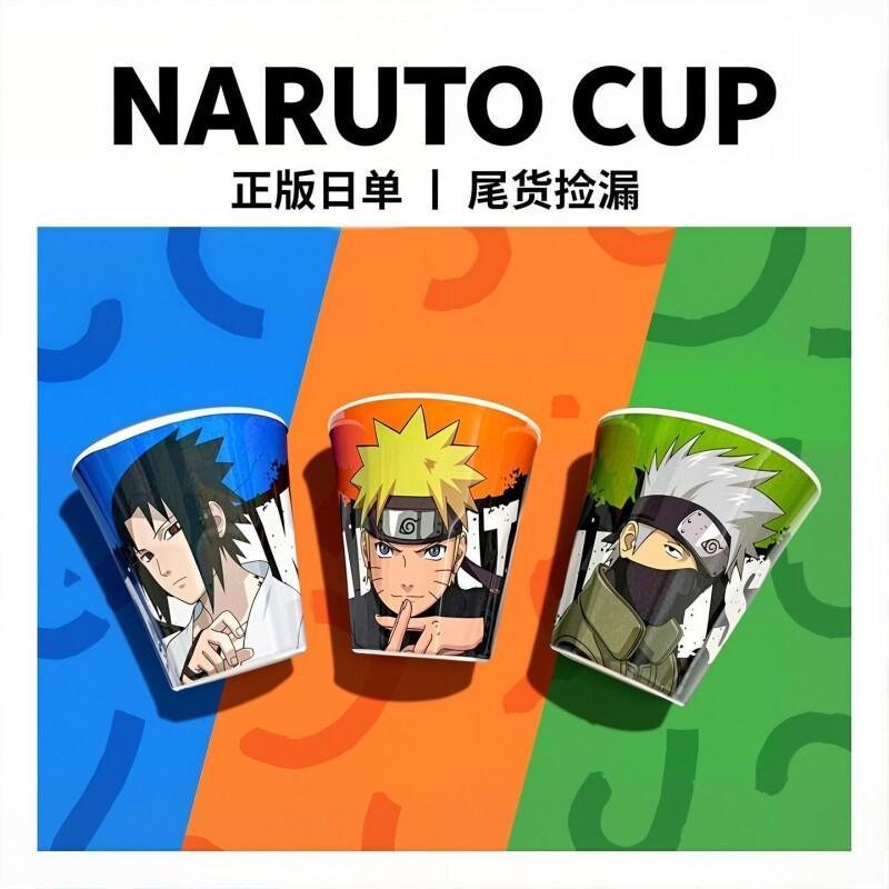 Anime Merchandise For Kids - BANDAI Naruto Uzumaki Naruto Unbreakable Mouthwash