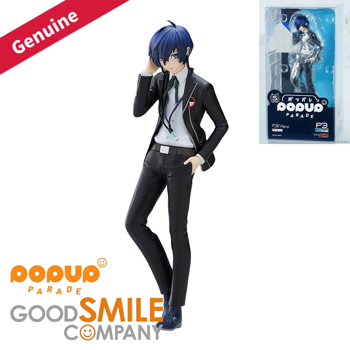 Good Smile Company Figma - Original Genuine Good Smile Company Prepainted