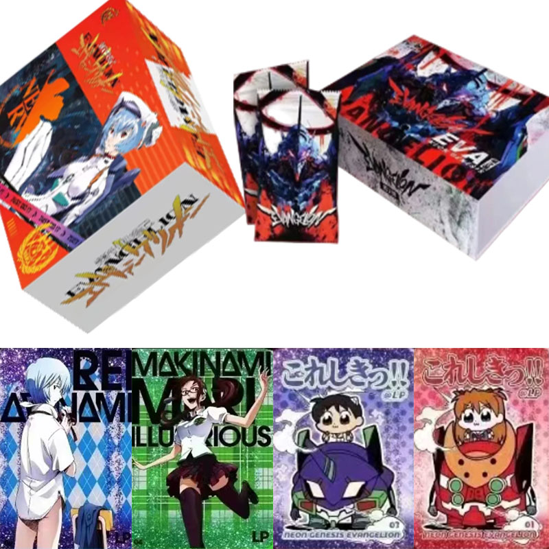 Evangelion Anime Merchandise - Genuine KAYOU Neon Genesis Evangelion Classic