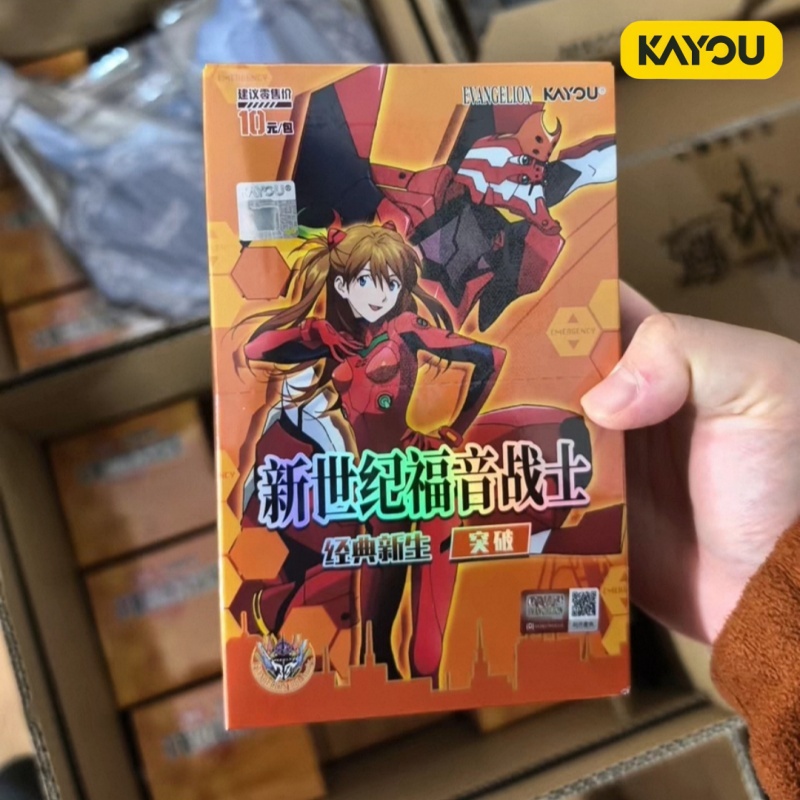Evangelion Anime Merchandise - Kayou Neon Genesis Evangelion EVA Cards