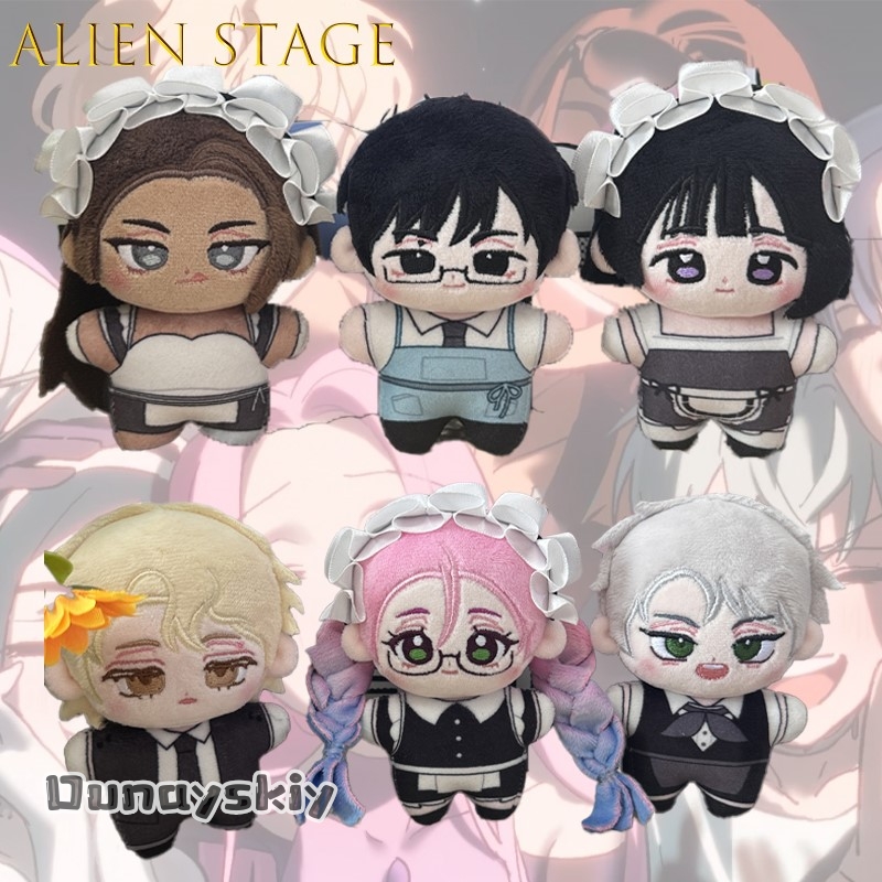 Anime Merchandise Europe - Alien Stage Hyuna Ivan Sua Plush