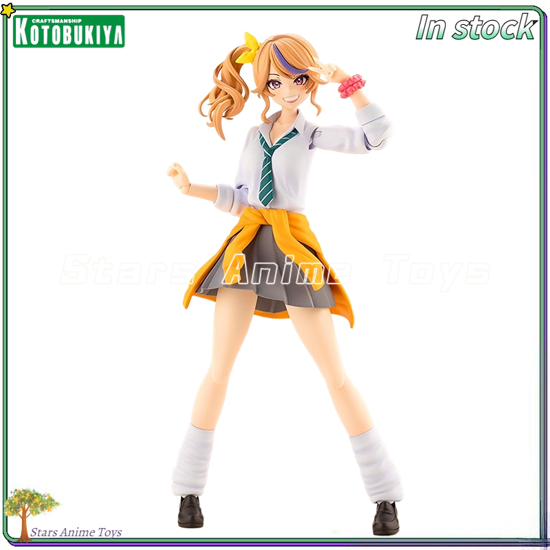 Kotobukiya Muv-Luv - In Stock Original Kotobukiya MUV-LUV Girls'