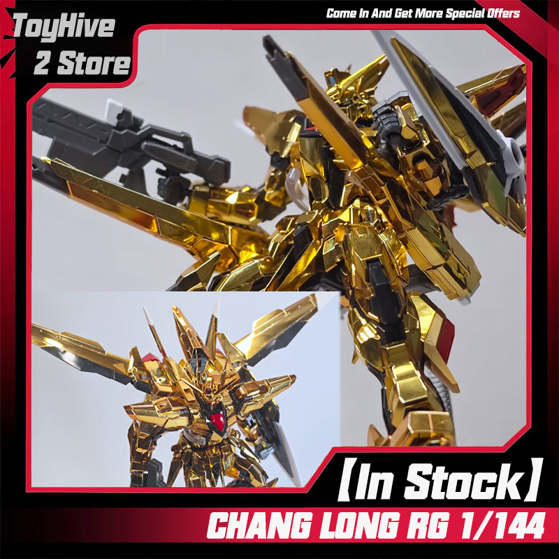 Bandai Gundam Rg - 【In Stock】CHANGLONG 5506 RG 1/144 KO