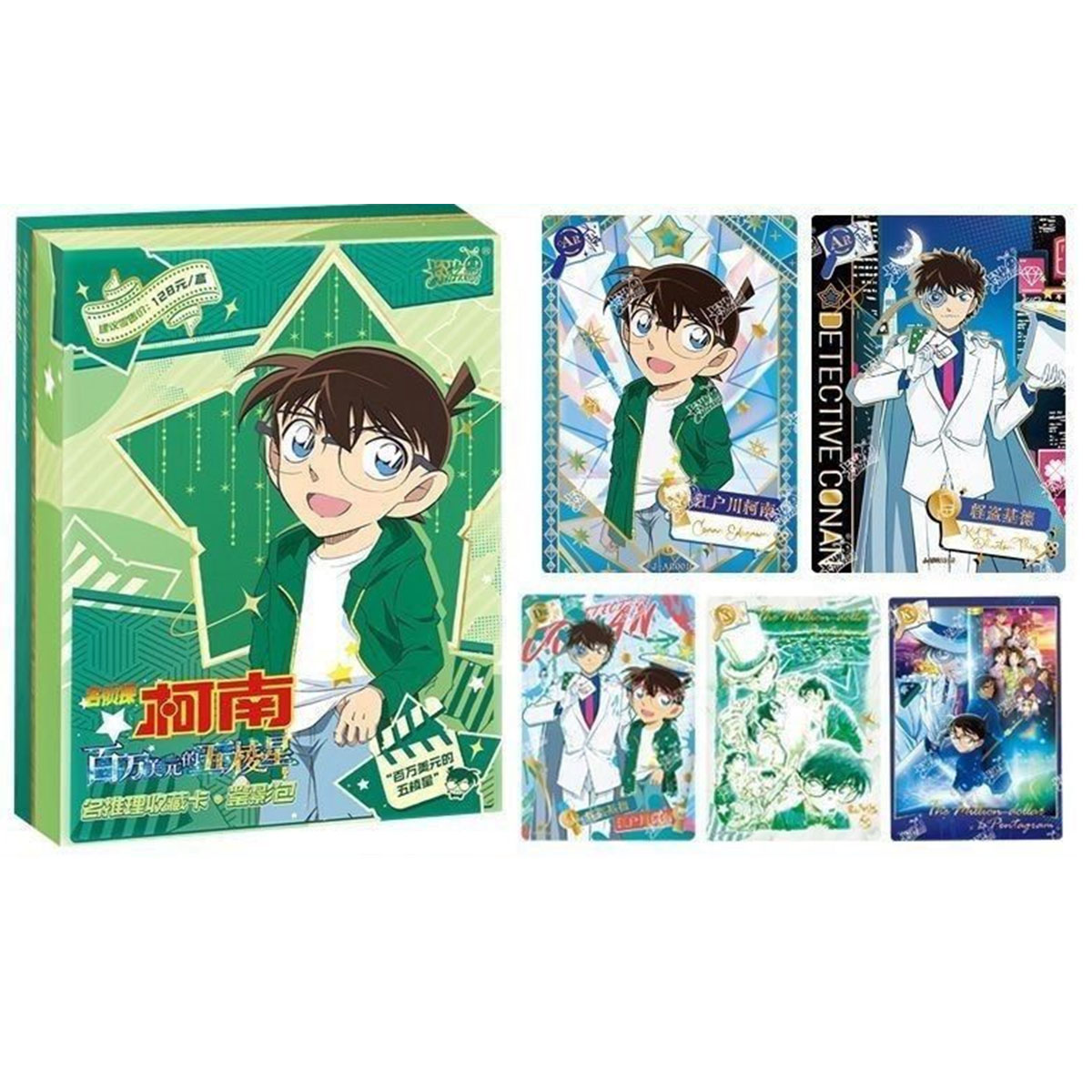 Anime Merchandise For Kids - KAYOU Genuine Detective Conan Cards Famous