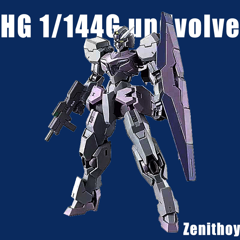 Bandai Gundam Rg - HG 144 Witch From Mercury Series