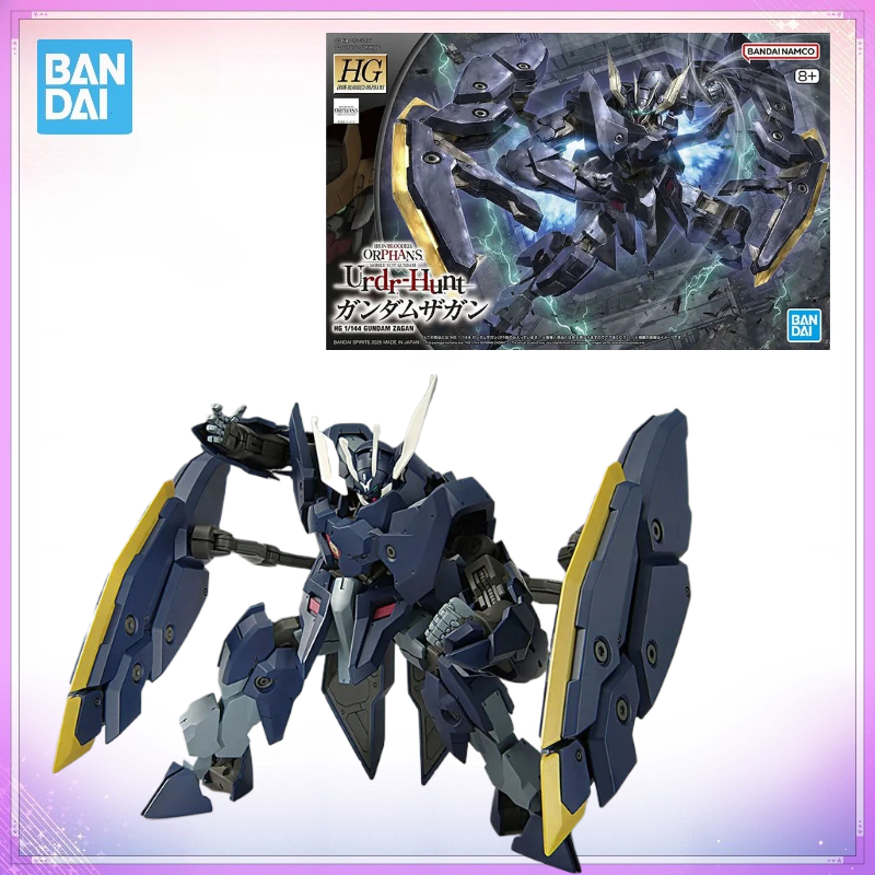 Bandai Gundam Rg - In Stock Bandai Genuine Boxed Model