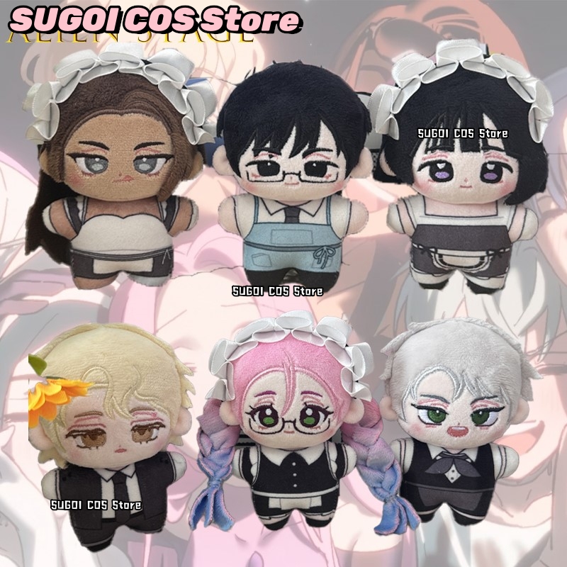 Anime Merchandise Europe - Alien Stage Hyuna Ivan Sua Plush