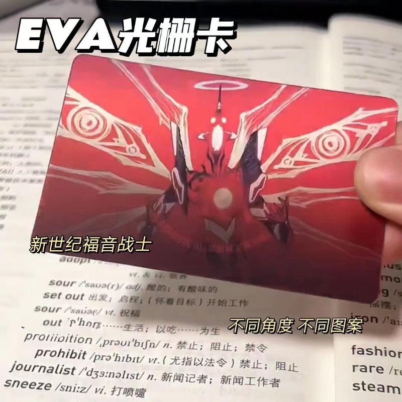 Evangelion Anime Merchandise - Creative EVA Card Shinji Rei Asuka
