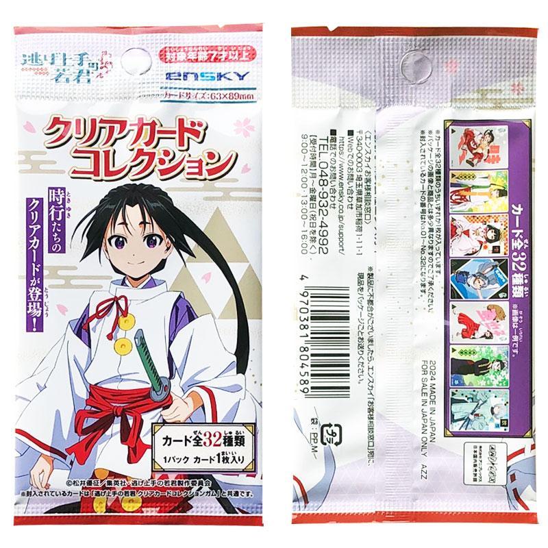 Anime Merchandise Europe - Spot genuine Ensky The Elusive Samurai