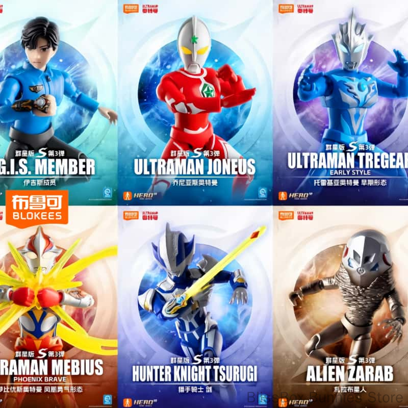 Genuine Blokees Ultraman Taiga - Figure Display Box 评论和价格