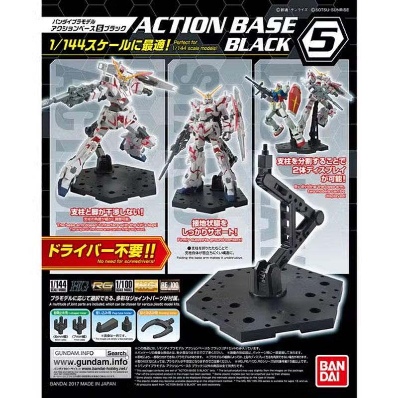 Bandai Anime Gundam HG RG 1/14 - Bandai Gundam Rg 评论和价格