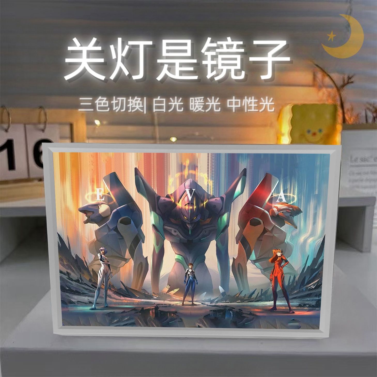 EVA-01 TEST TYPE Anime Merchan - Evangelion Anime Merchandise 评论和价格