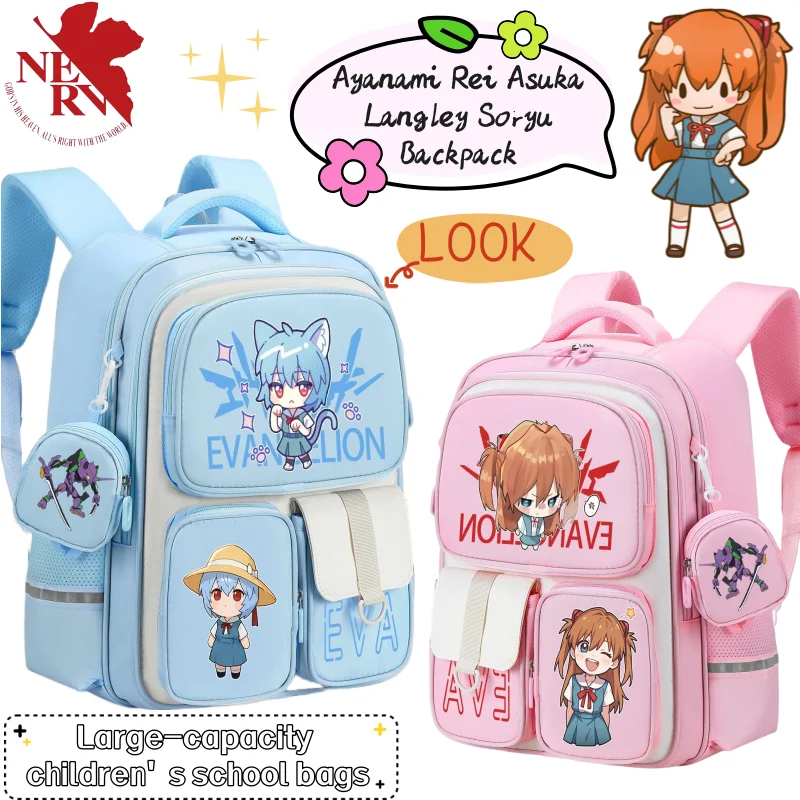 EVA Ayanami Rei Asuka Langley  - Evangelion Anime Merchandise 评论和价格