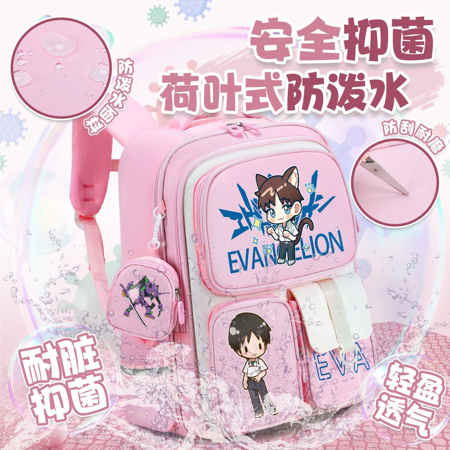 EVA Ayanami Rei Asuka Langley  - Evangelion Anime Merchandise 评论和价格