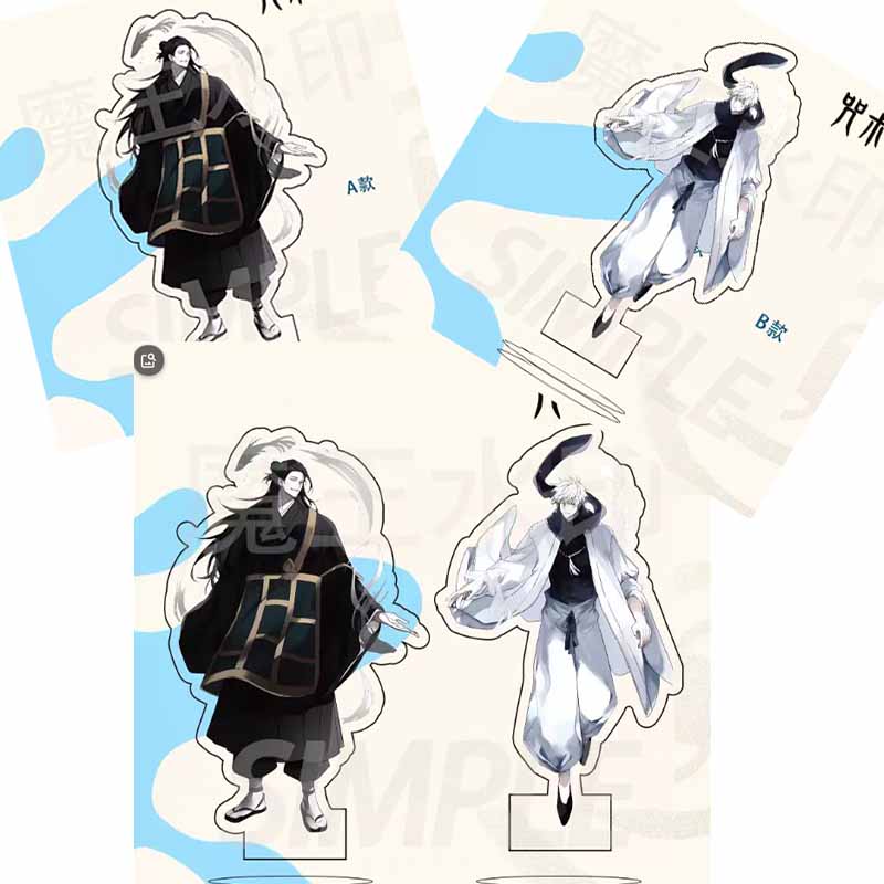 for Jjk Gojo Satoru Geto Sugur - Jjk Anime Merchandise 评论和价格