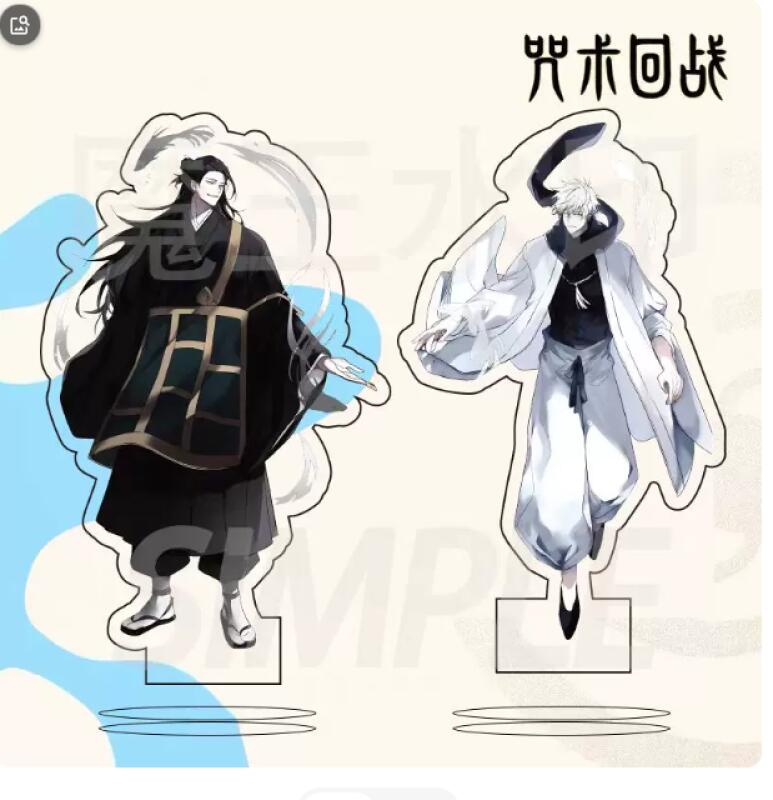 for Jjk Gojo Satoru Geto Sugur - Jjk Anime Merchandise 评论和价格