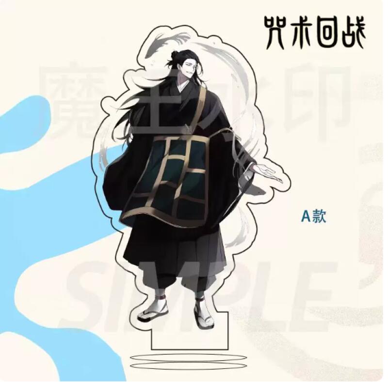 for Jjk Gojo Satoru Geto Sugur - Jjk Anime Merchandise 评论和价格