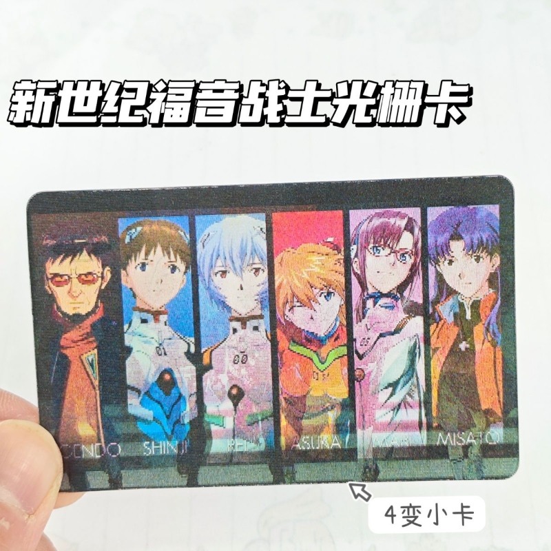 EVA Cards Shinji Rei Asuka Lan - Evangelion Anime Merchandise 评论和价格