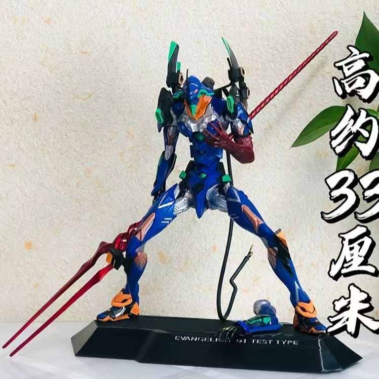 EVA-01 TEST TYPE anime merchan - Evangelion Anime Merchandise 评论和价格