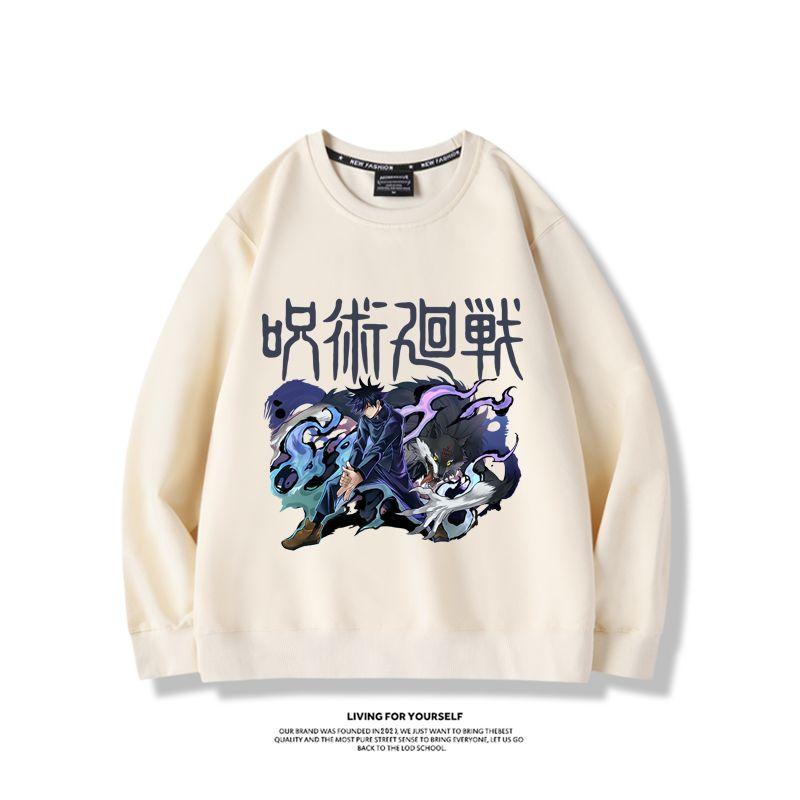 Jujutsu Kaisen anime merchandi - Anime Merchandise Jacket 评论和价格
