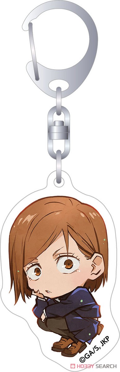 Acrylic Merchandise Keychain f - Jjk Anime Merchandise 评论和价格