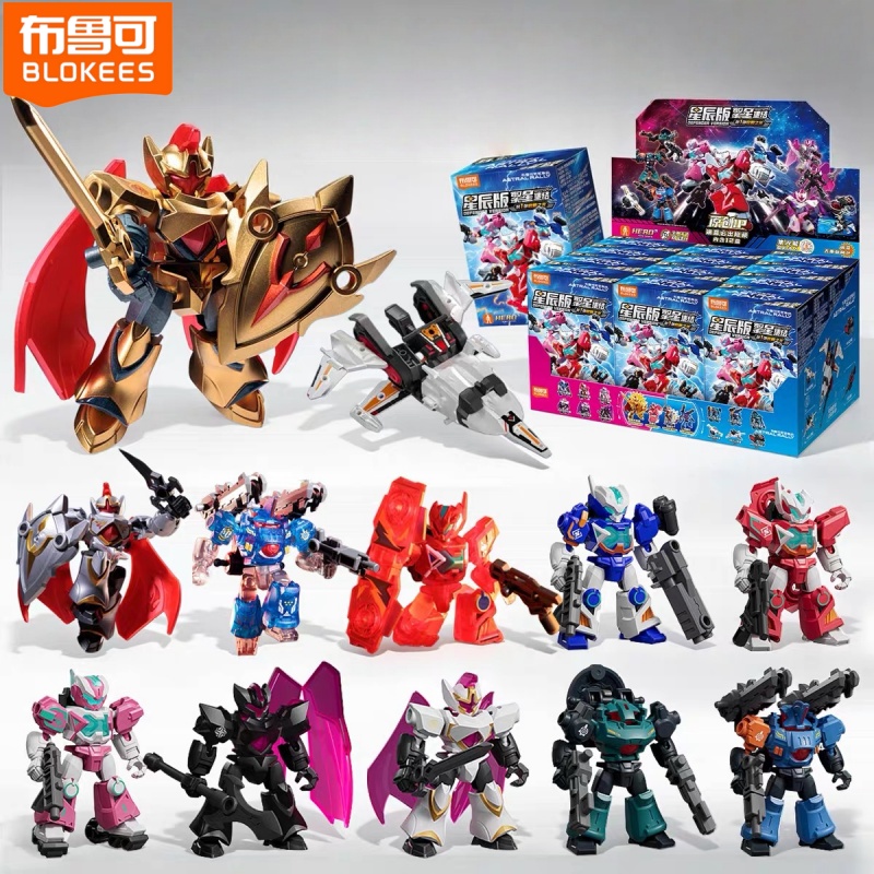 2026 New Blokees IP ASTRAL RAL - Figure Display Box 评论和价格