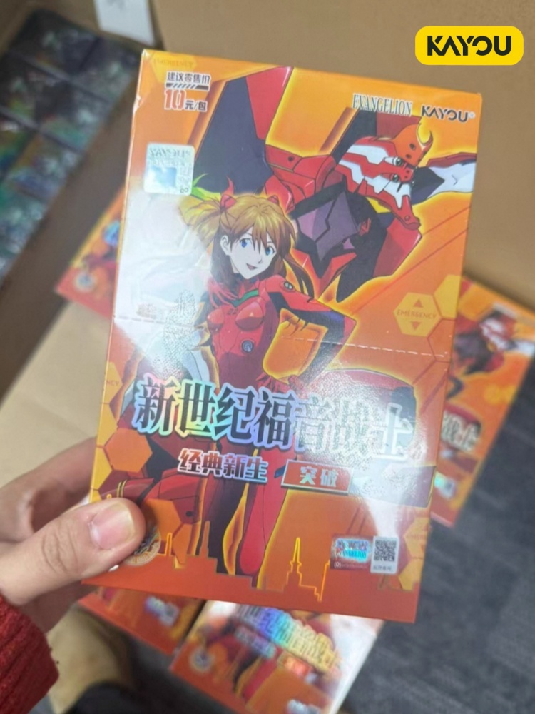 Kayou Neon Genesis Evangelion  - Evangelion Anime Merchandise 评论和价格