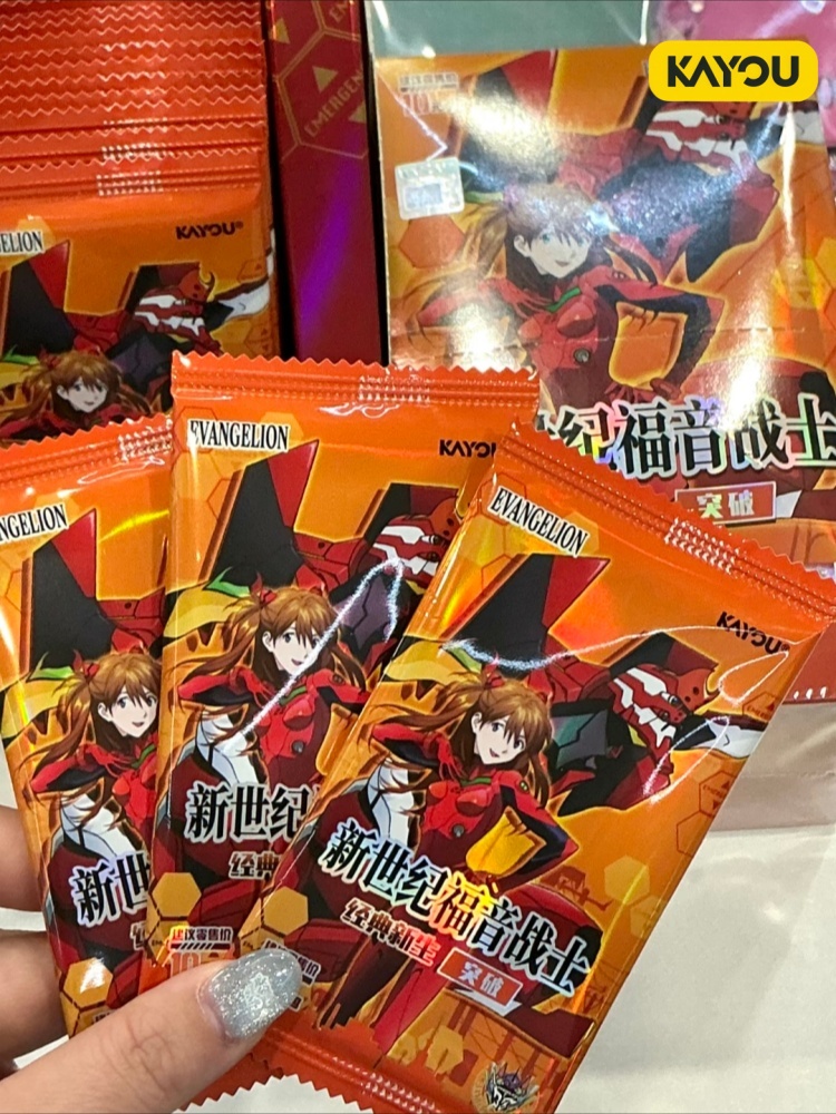 Kayou Neon Genesis Evangelion  - Evangelion Anime Merchandise 评论和价格