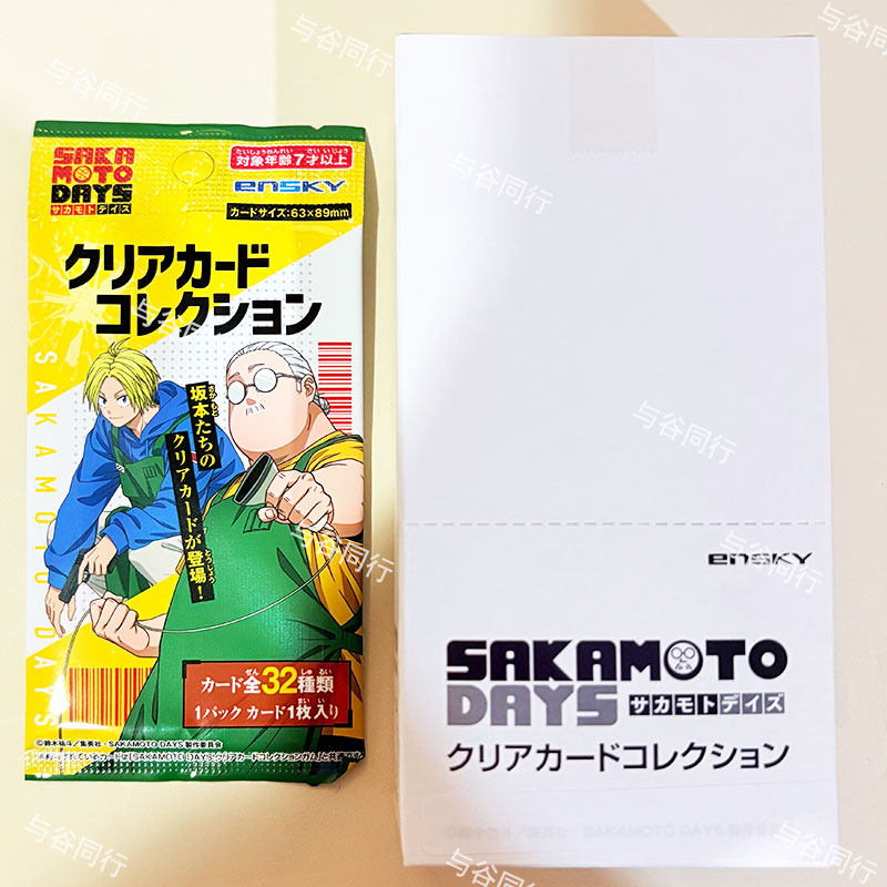 Official SAKAMOTO DAYS Collect - Anime Merchandise Europe 评论和价格