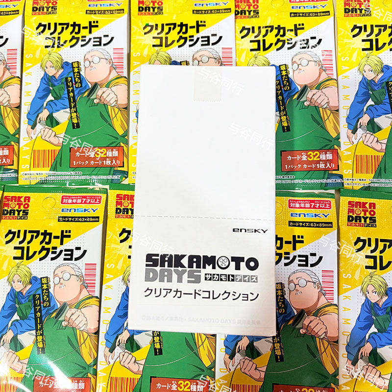 Official SAKAMOTO DAYS Collect - Anime Merchandise Europe 评论和价格