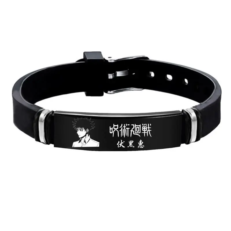 Anime JJK Silicone Bracelet Ca - Jjk Anime Merchandise 评论和价格