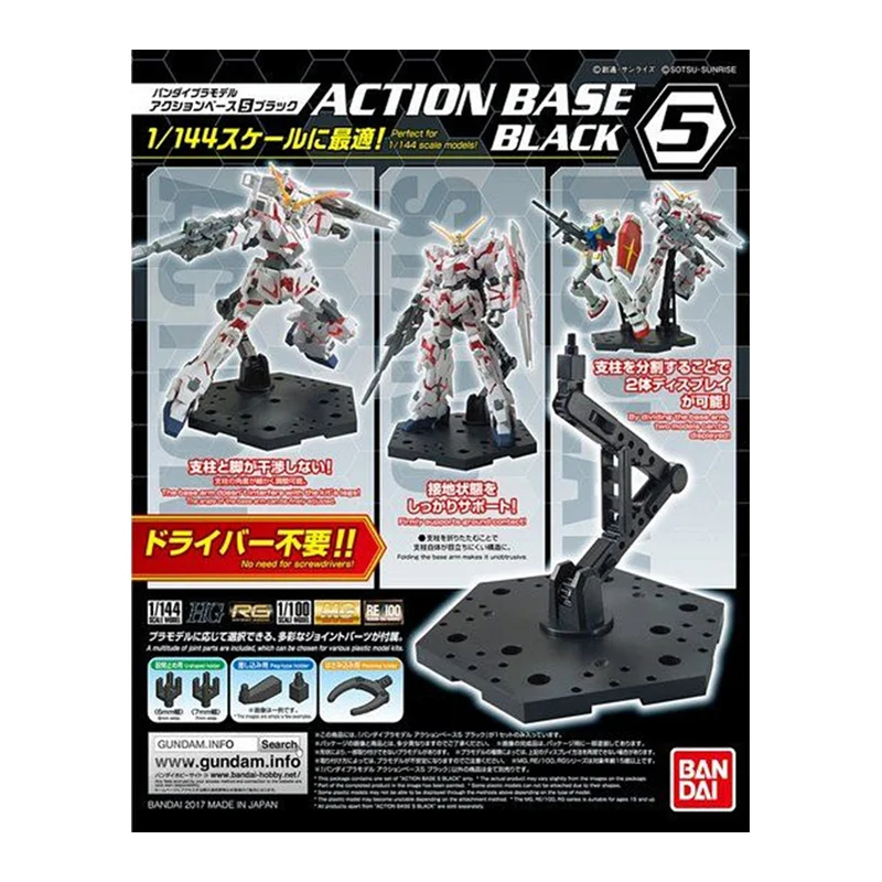 In Stock Bandai Original Actio - Bandai Gundam Rg 评论和价格