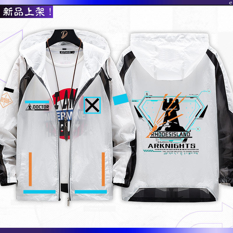 Game Arknights  Anime merchand - Anime Merchandise Jacket 评论和价格