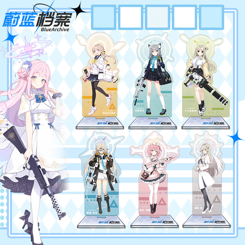 Blue Archive 16cm Acrylic Stan - Anime Merchandise Wholesale 评论和价格