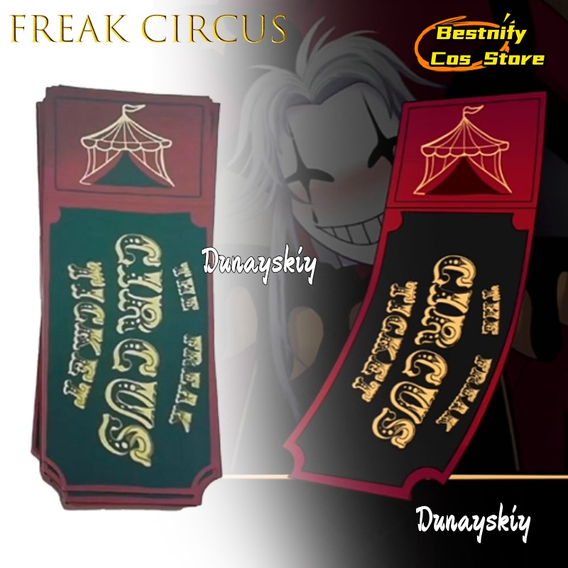 BFreak Circus Ticket Card Red  - Anime Merchandise Europe 评论和价格