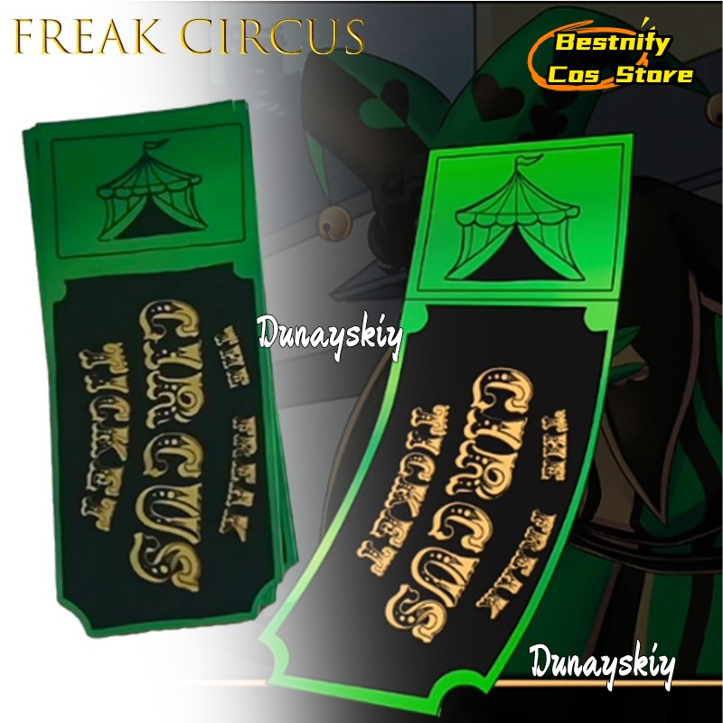 BFreak Circus Ticket Card Red  - Anime Merchandise Europe 评论和价格