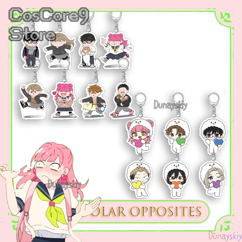 The Opposite Of You And Me Acr - Anime Merchandise Europe 评论和价格