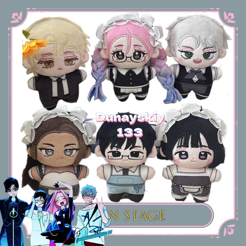 Alien Stage Cosplay Prop Anime - Anime Merchandise Europe 评论和价格