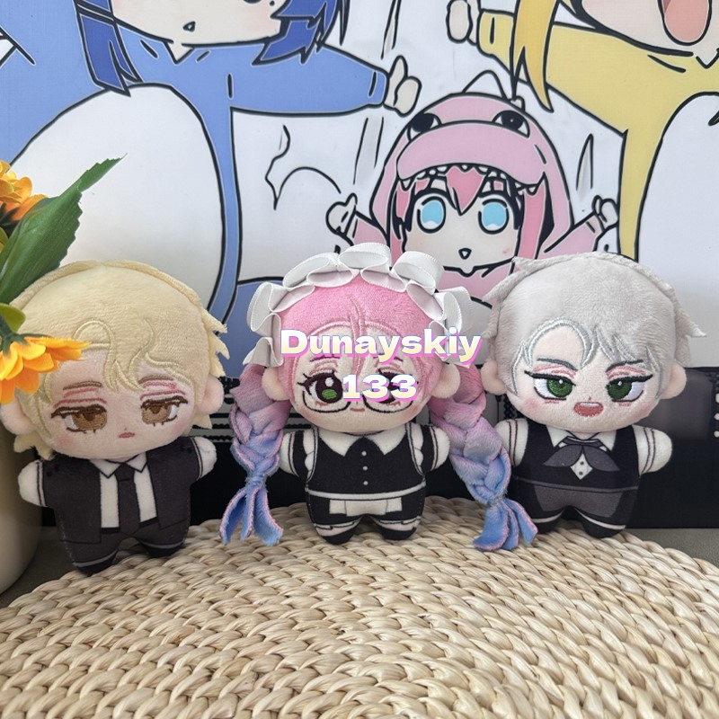 Alien Stage Cosplay Prop Anime - Anime Merchandise Europe 评论和价格