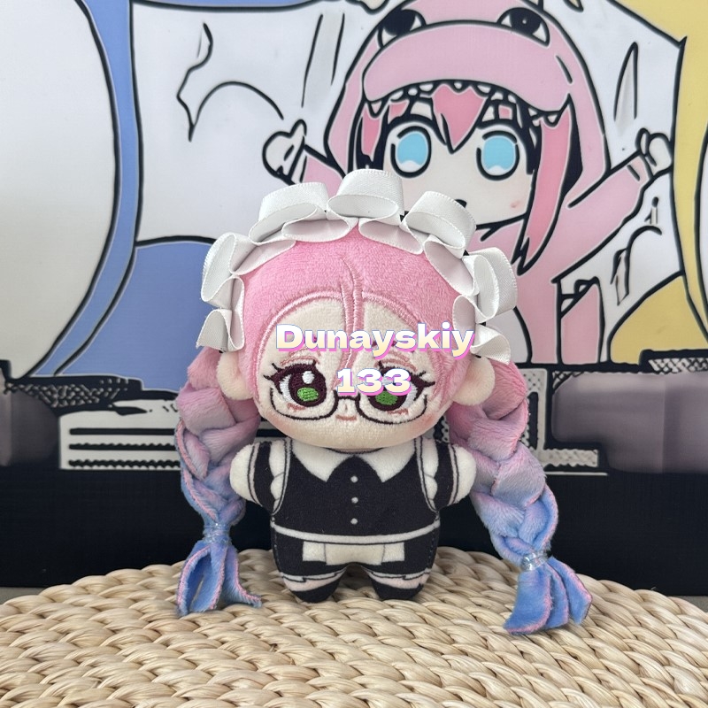Alien Stage Cosplay Prop Anime - Anime Merchandise Europe 评论和价格