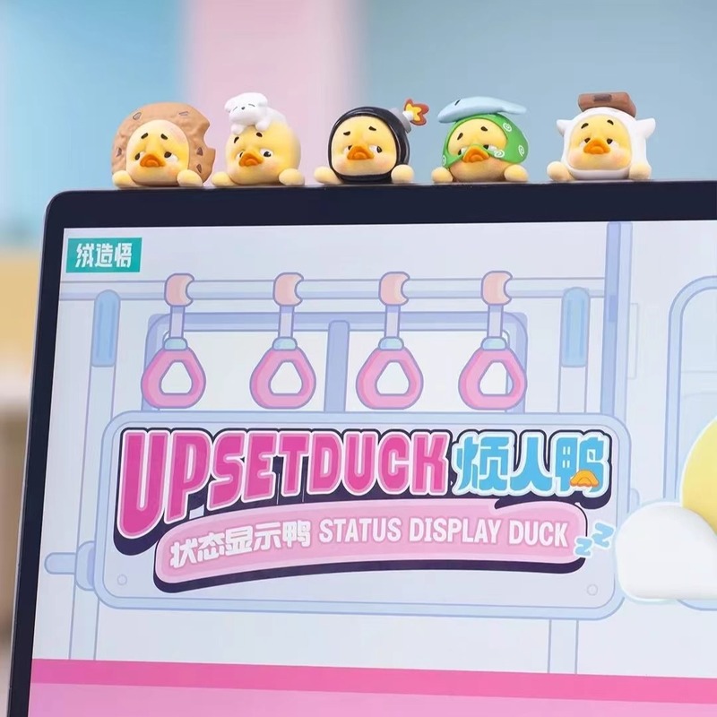 New UpsetDuck Hipper Series Vi - Figure Display Box 评论和价格