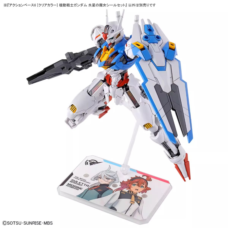 Bandai Anime HG FRS The Witch  - Bandai Gundam Rg 评论和价格