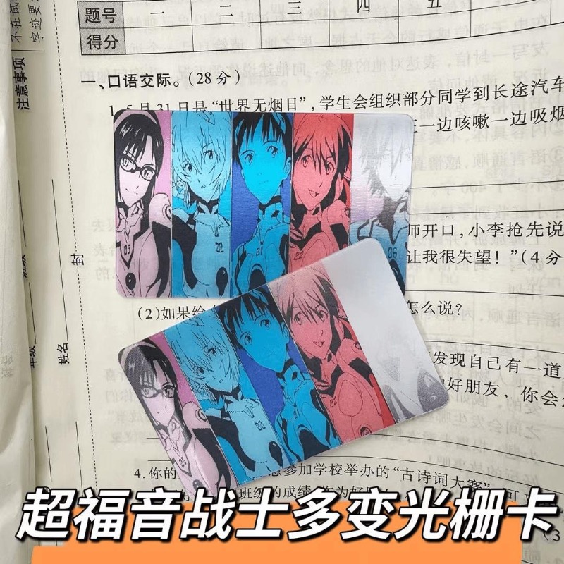 EVA Cards Shinji Rei Asuka Lan - Evangelion Anime Merchandise 评论和价格