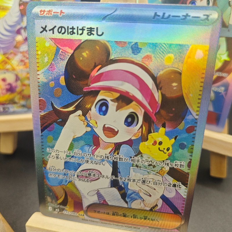 DIY Anime and Gaming Merchandi - Anime Merchandise Europe 评论和价格
