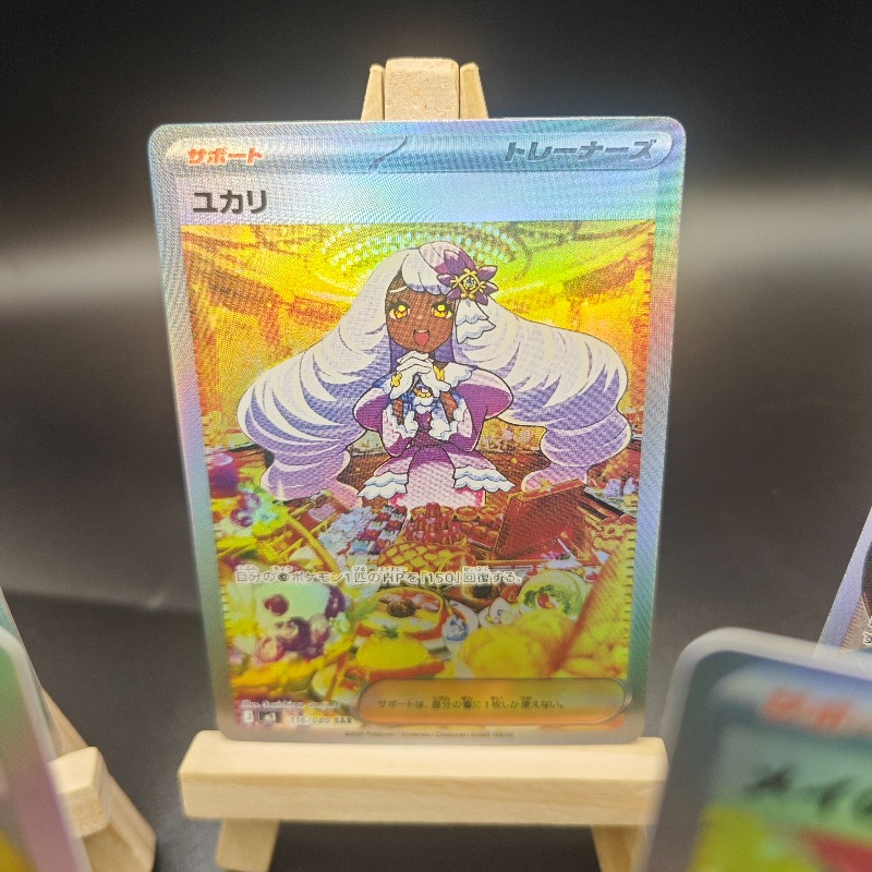 DIY Anime and Gaming Merchandi - Anime Merchandise Europe 评论和价格