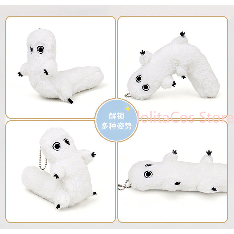 18cm Witch Hat Atelier Coco Br - Plush Doll Anime 评论和价格