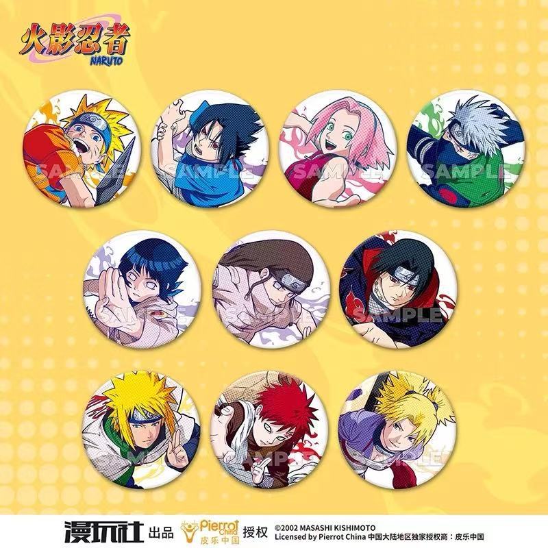 Original Naruto Spot Series Ti - Anime Merchandise Wholesale 评论和价格