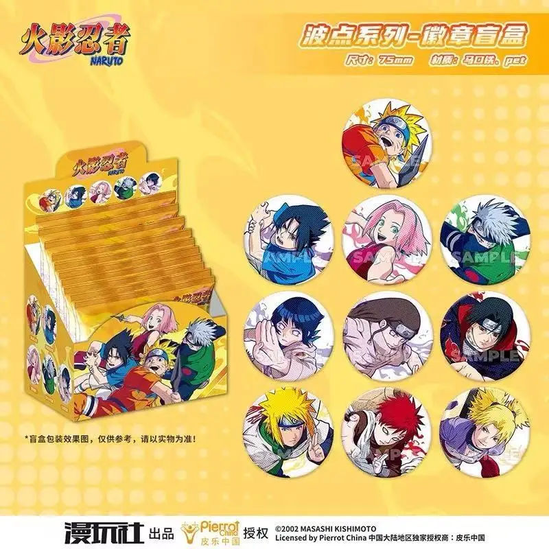 Original Naruto Spot Series Ti - Anime Merchandise Wholesale 评论和价格