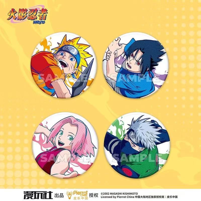 Original Naruto Spot Series Ti - Anime Merchandise Wholesale 评论和价格