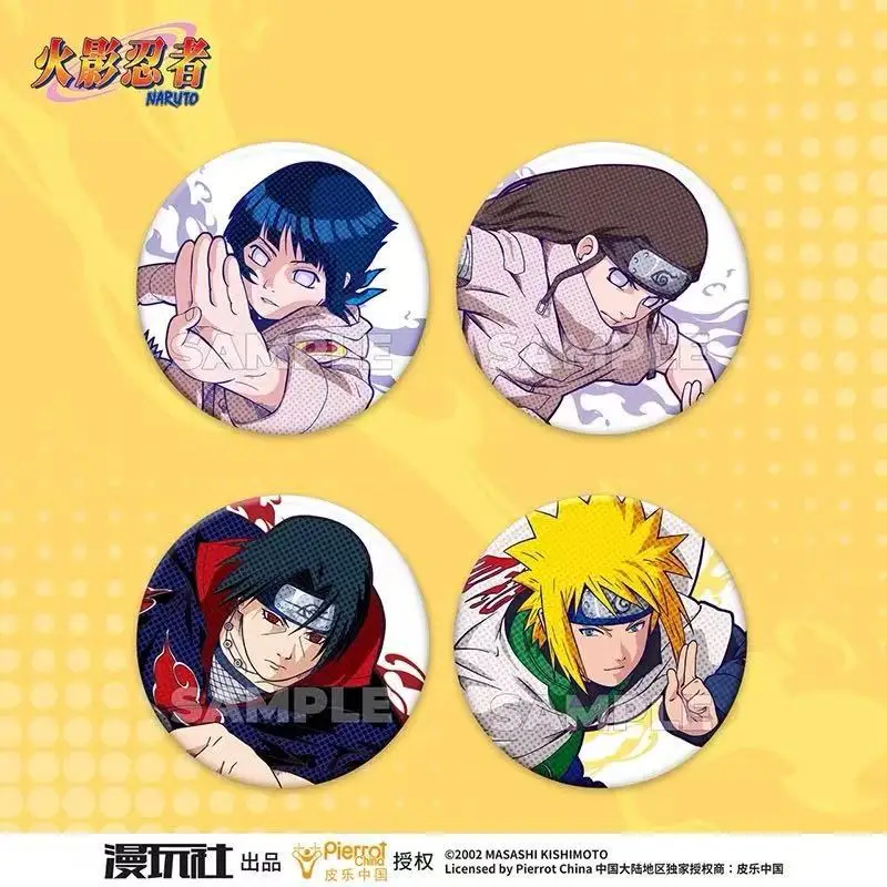 Original Naruto Spot Series Ti - Anime Merchandise Wholesale 评论和价格
